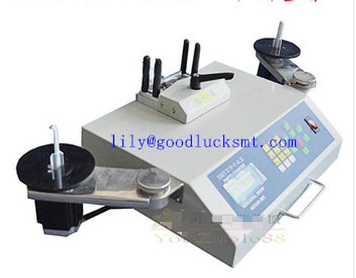  Intelligent SMD parts counter